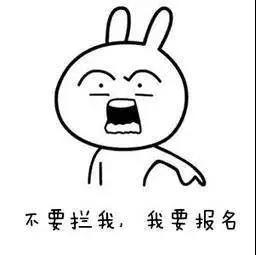 【年度巨献】李裕光老师浙大开讲--“3-6岁蒙氏数学培训”!5天课程,暖心体验蒙数 【年度巨献】李裕光老师浙大开讲--“3-6岁蒙氏数学培训”!5天课程,暖心体验蒙数